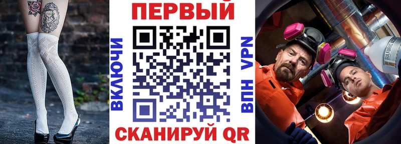 купить закладку  Алатырь  Amphetamine VHQ 