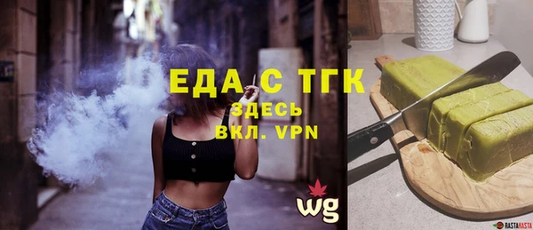 мяу мяу мука Абдулино