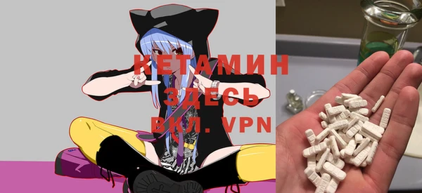 apvp Россошь
