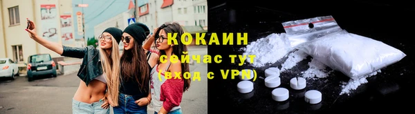 мяу мяу мука Абдулино