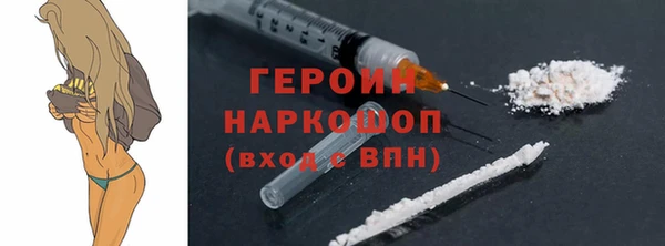 гашишное масло Абаза