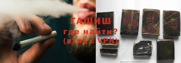 мяу мяу мука Абдулино