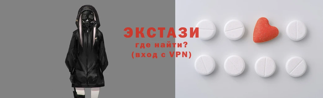 мяу мяу мука Абдулино