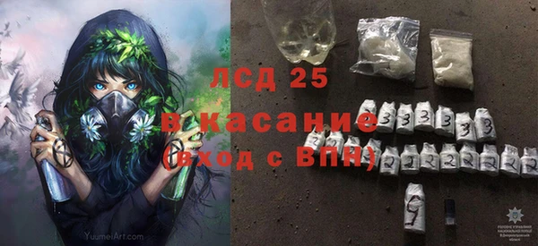 apvp Россошь