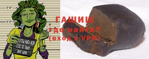 мяу мяу мука Абдулино