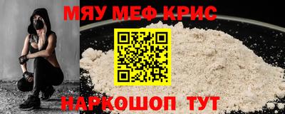 наркотики Азнакаево
