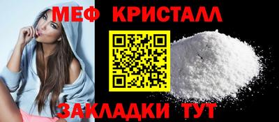 наркотики Азнакаево