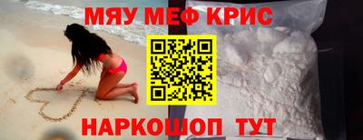 наркотики Азнакаево