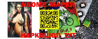 прущая мука Абакан