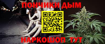 прущая мука Абакан
