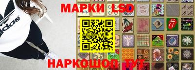 прущая мука Абакан