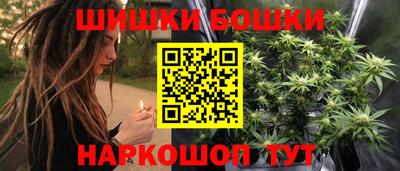 прущая мука Абакан