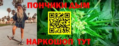 наркотики Азнакаево