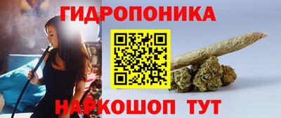 наркотики Азнакаево