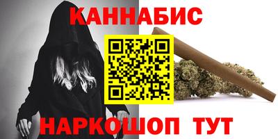 наркотики Азнакаево