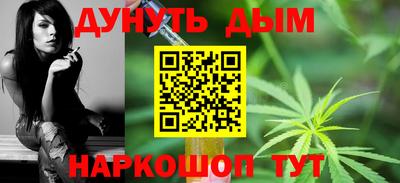 прущая мука Абакан
