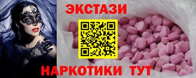 прущая мука Абакан