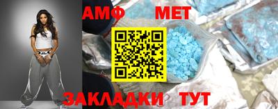 наркотики Азнакаево