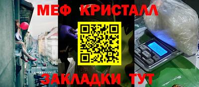 наркотики Азнакаево