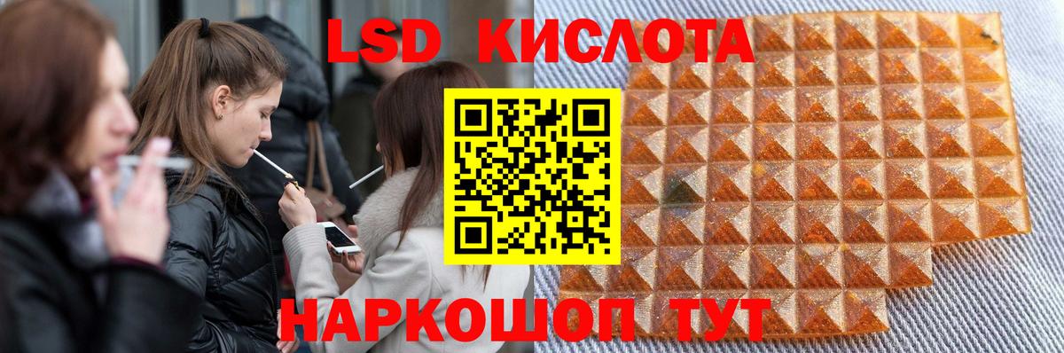 МЕТАМФЕТАМИН Алатырь